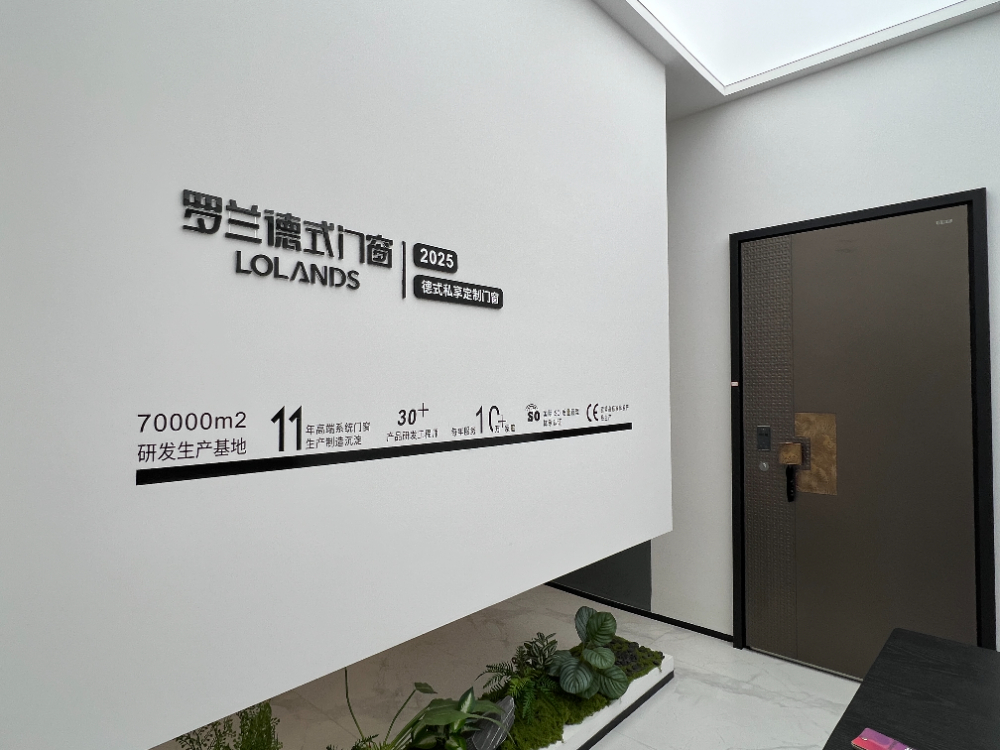 微信图片_20260901153315_50_239.jpg