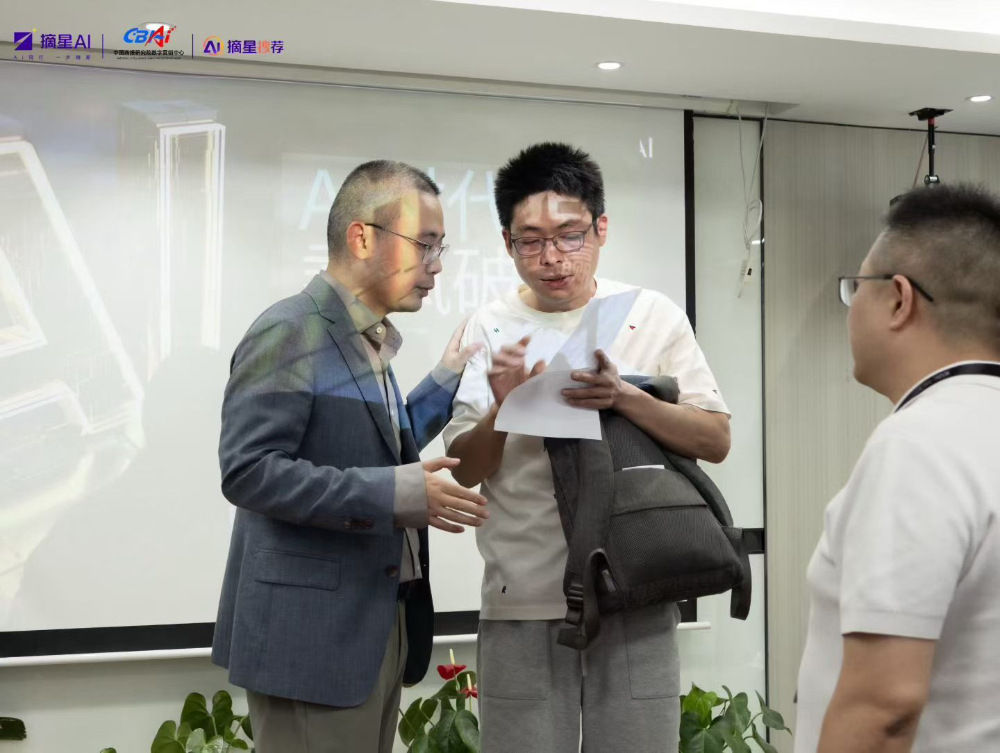 微信图片_20260924125828_318_55.jpg