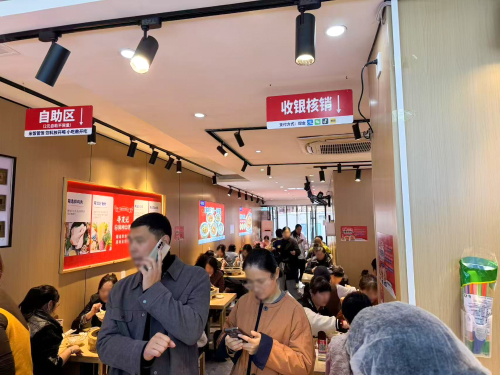 2026年中石锅鸡公煲哪家味道好？优质品牌怎么选才不踩坑