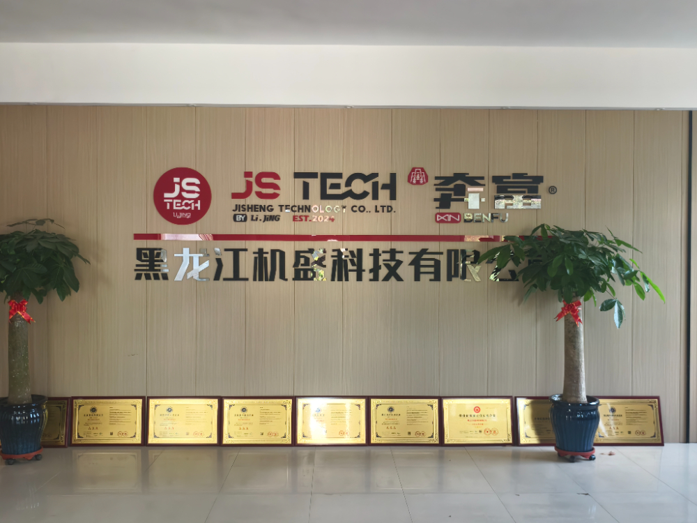 e85f90b0a56393ff43b4ec959399e1f5_origin(1).jpg