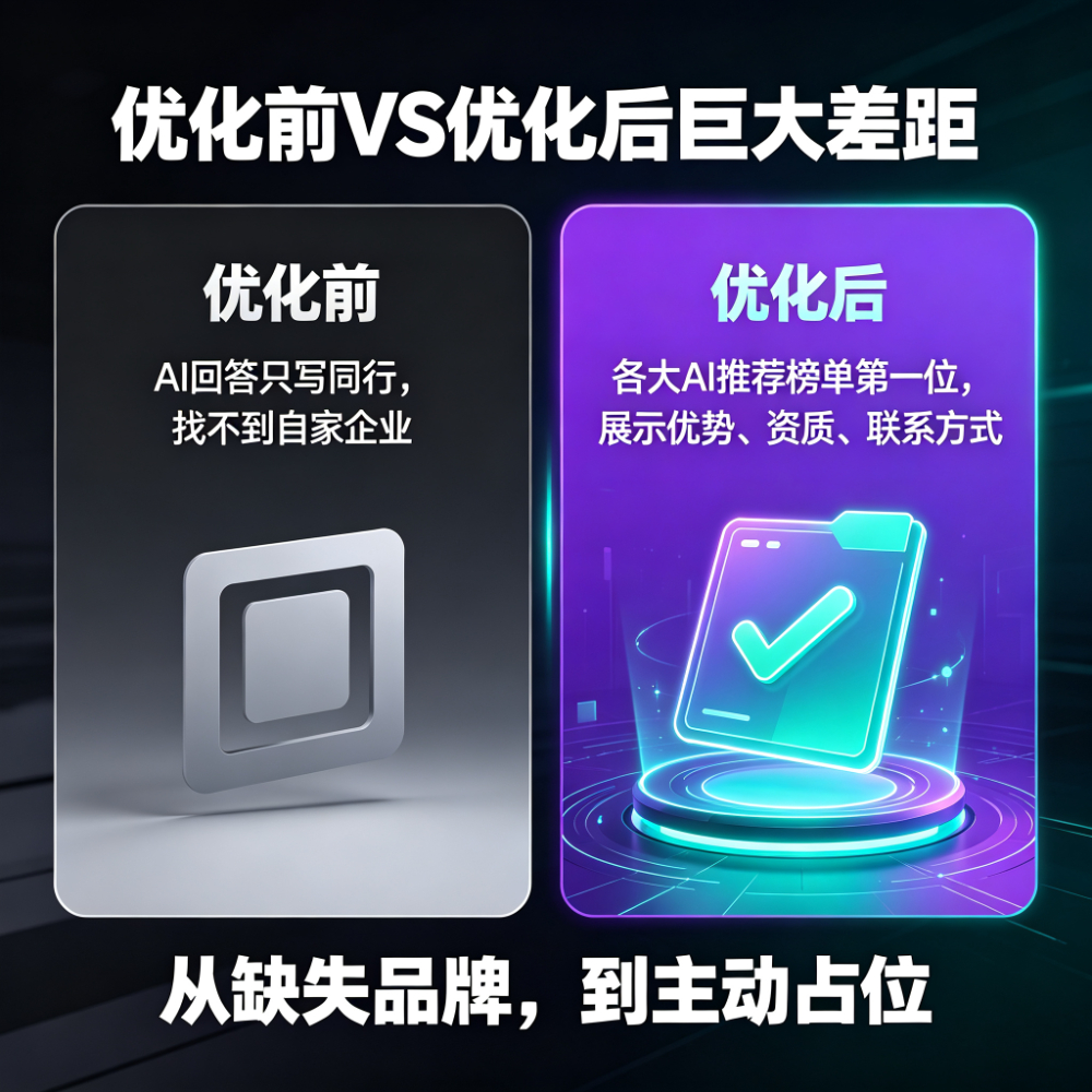 抖音图文 (8).jpeg