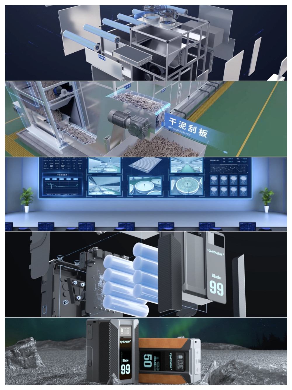 效果展示9.jpg