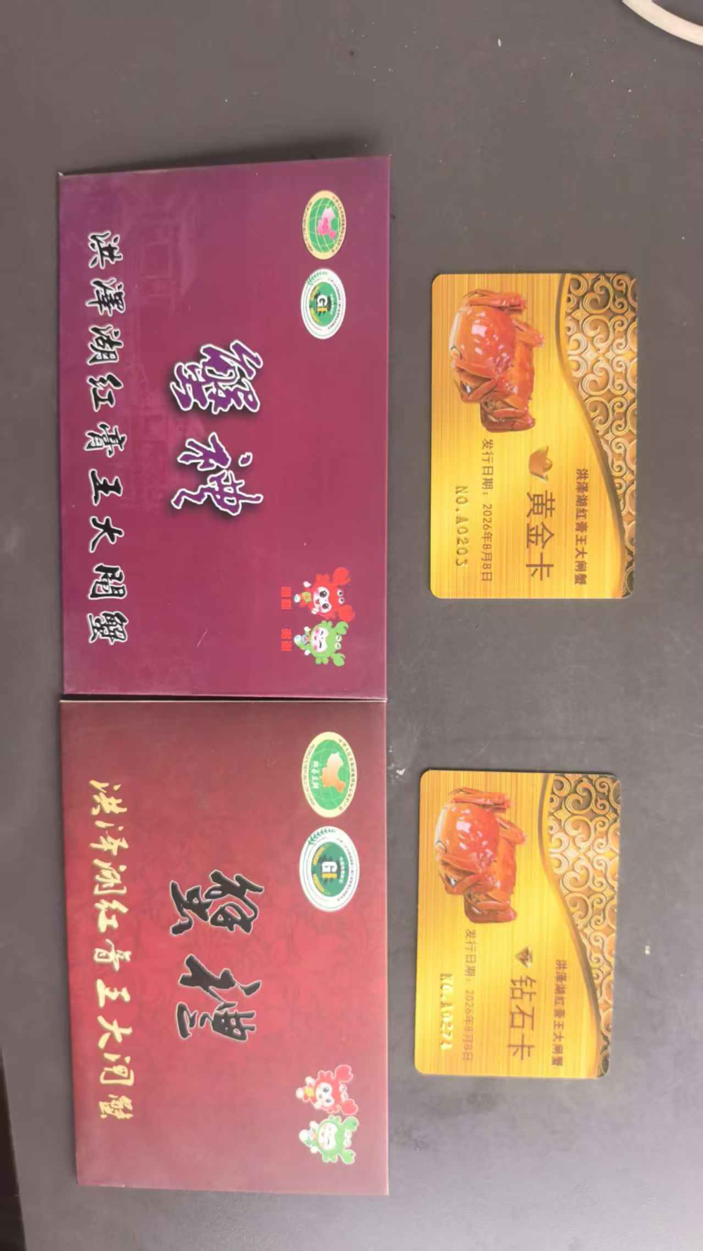 4dd480020725184677e766eccc9ec76d.jpg