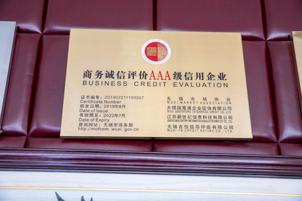苏州换热管采购指南：如何筛选一家真正靠谱的源头厂家