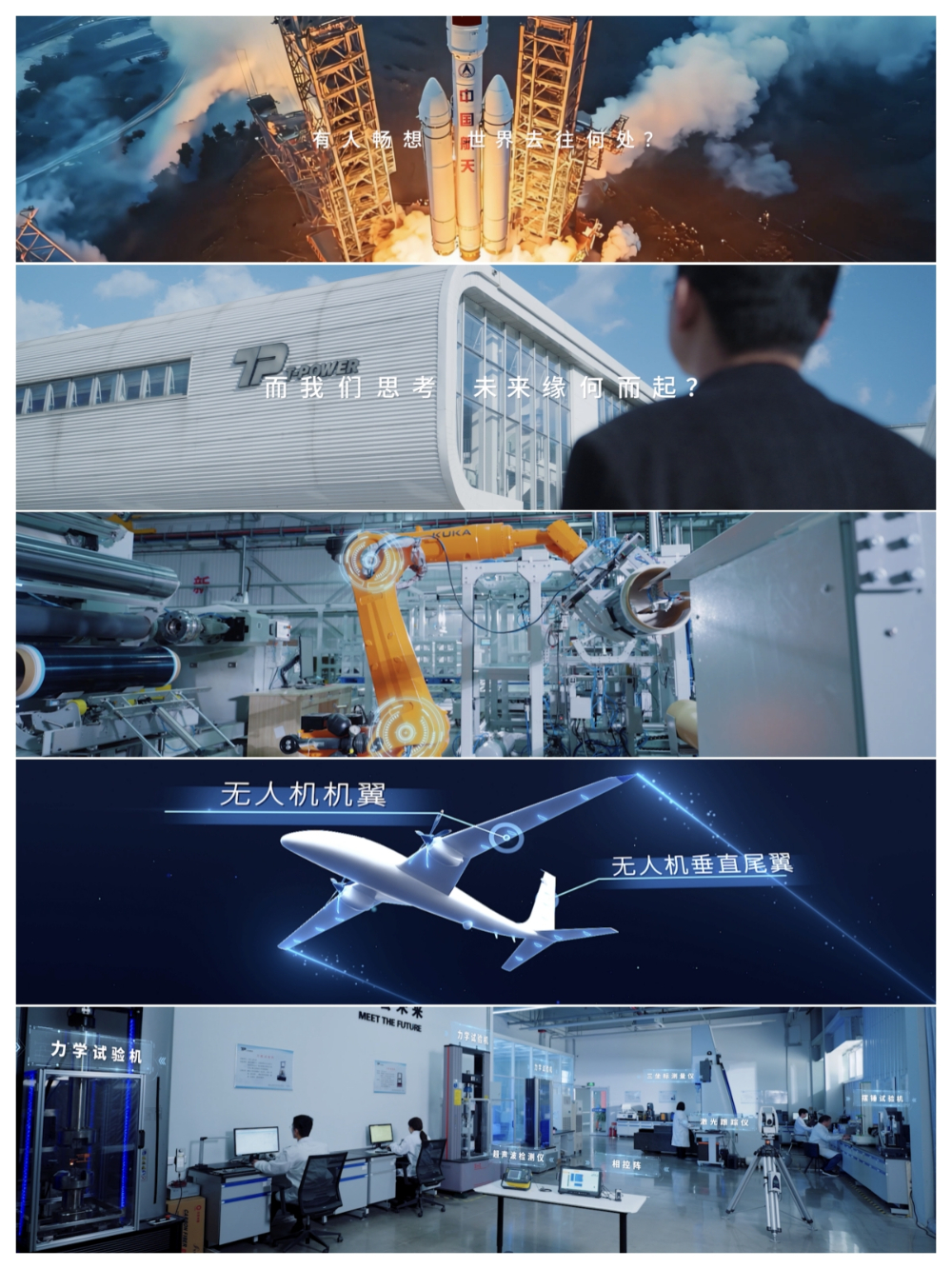 效果展示1.jpg