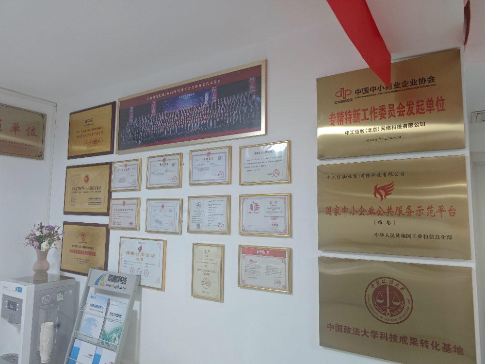 微信图片_20260909172801_143_49.jpg