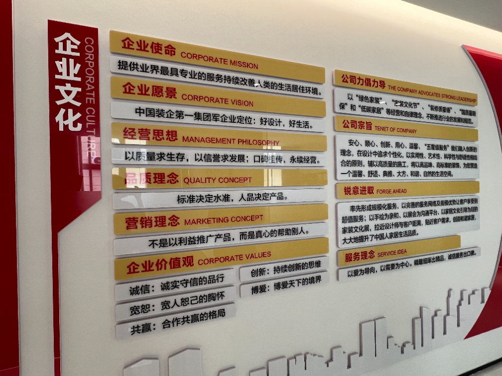 微信图片_20260901153315_66_239.jpg