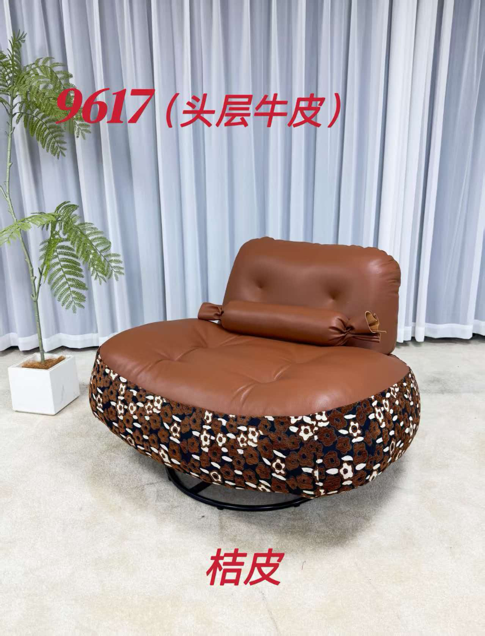 微信图片_20260914145120_304_1.jpg