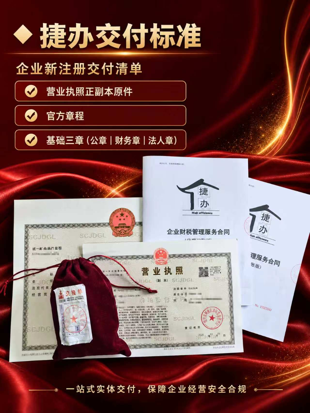 807ec67fb9692e8c42cdf363cc89b2fc.jpg