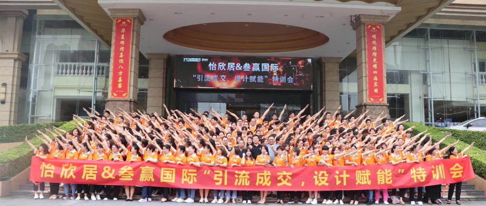 团队照片_8f381e5bd86c.jpg