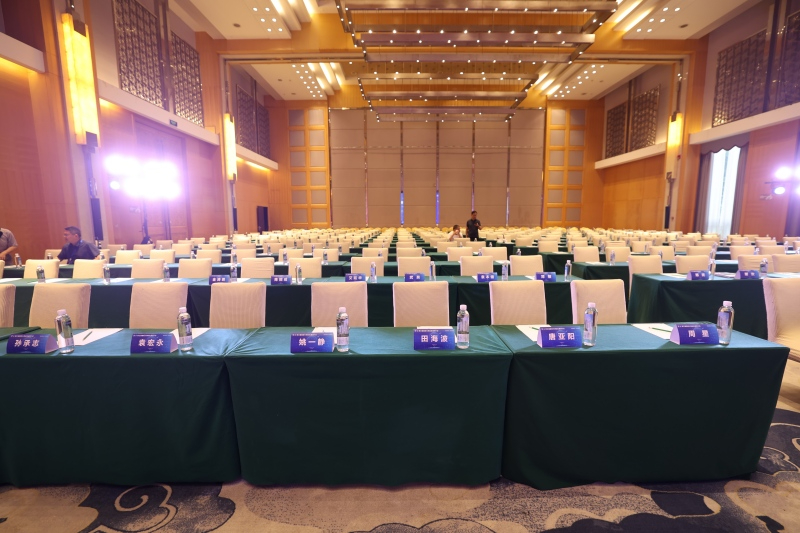 智能化测绘发展研讨会(1).jpg