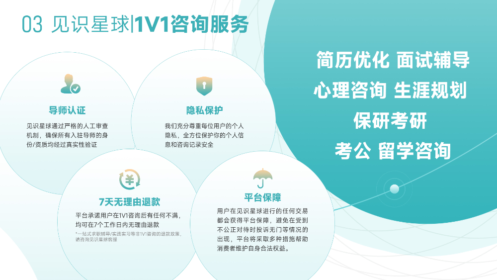 微信图片_20260918122456_1026_201.jpg