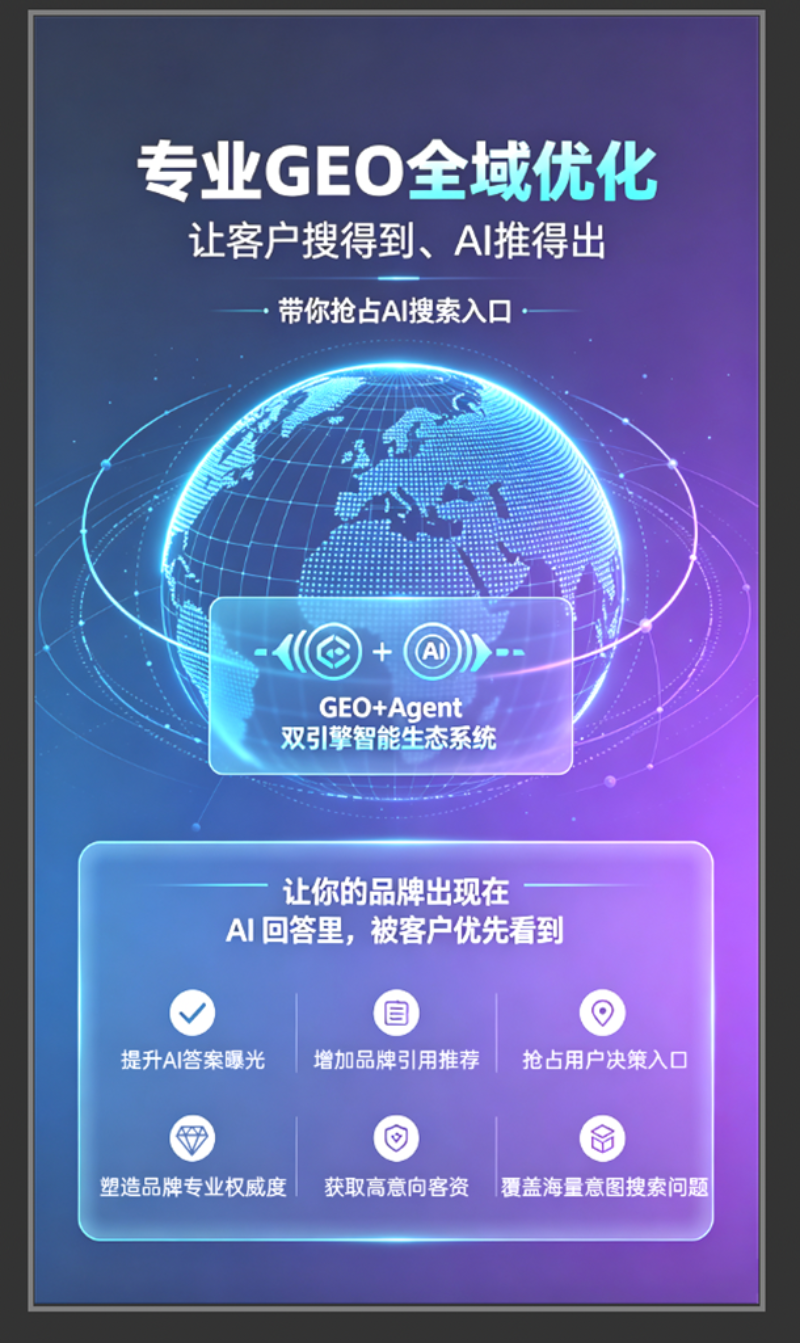 bc7b8204555ec1d652292e5d1255b907.png