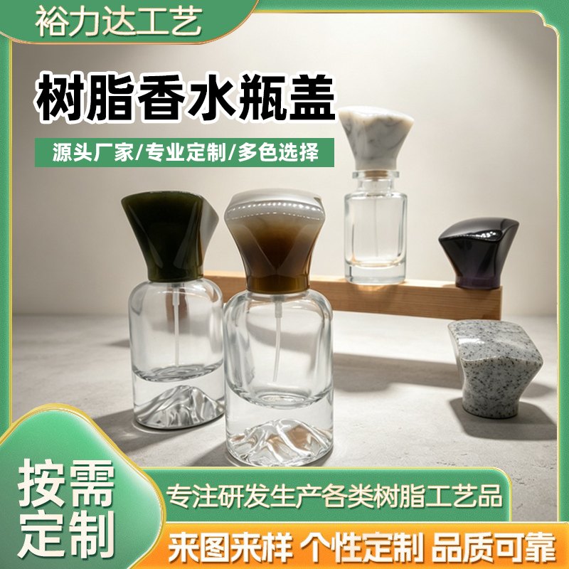 2026下半年惠州水晶树脂镇纸厂家怎么选？源头工艺与定...