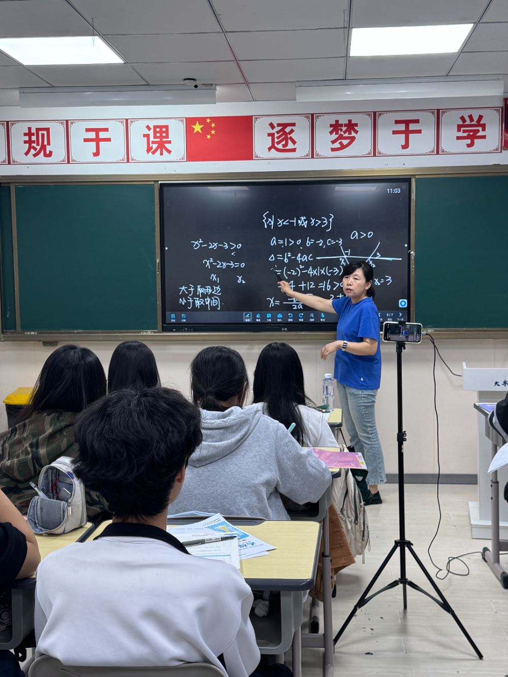 2026年底河东春考升学培训怎么选？本地家长建议收藏这...