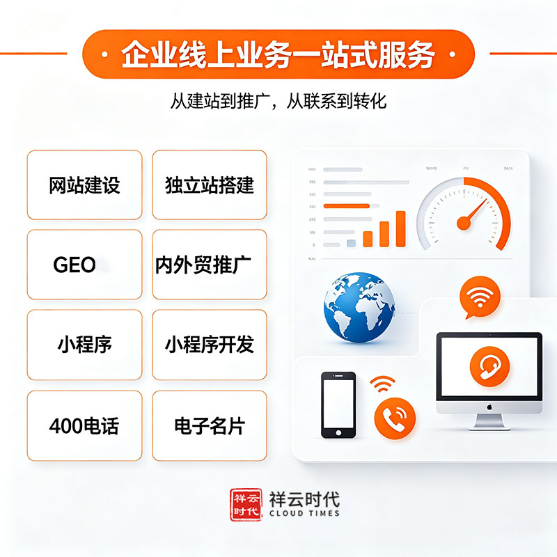 河南祥云时代3.jpg