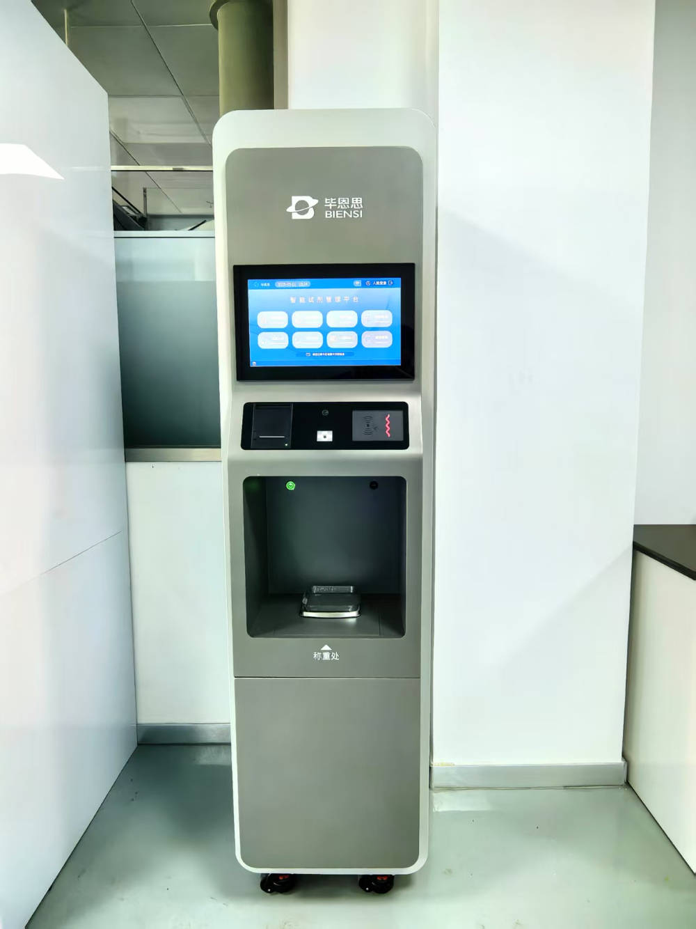 上海值得信赖的净气型储药柜公司业内推荐：深度选型与价值解析