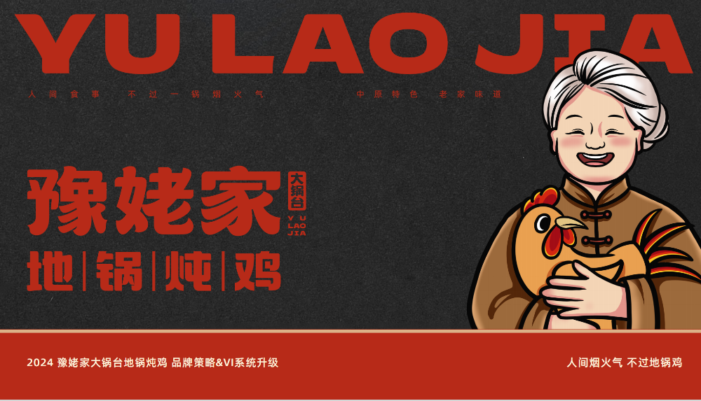 屏幕截图 2026-09-30 091832.png