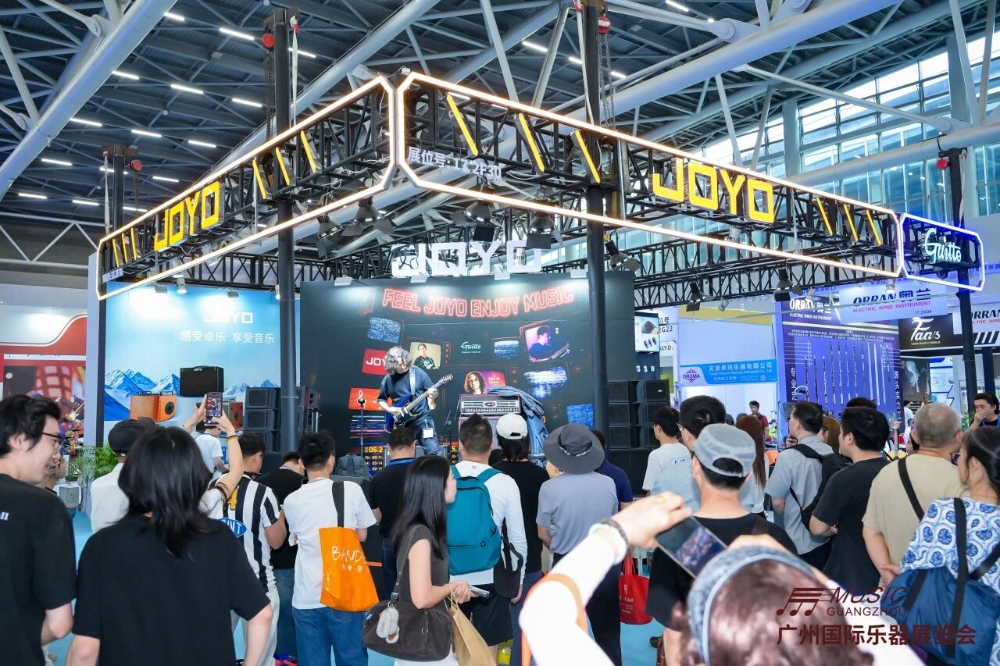 北京乐器展