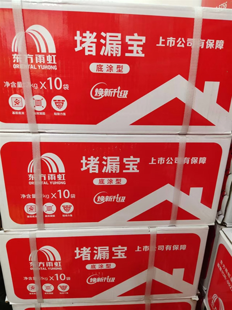 202571492333283.jpg