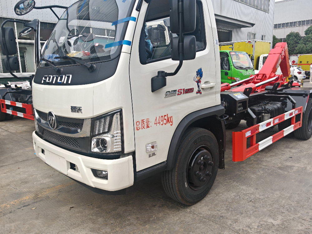 IMG_20260624_165607.jpg