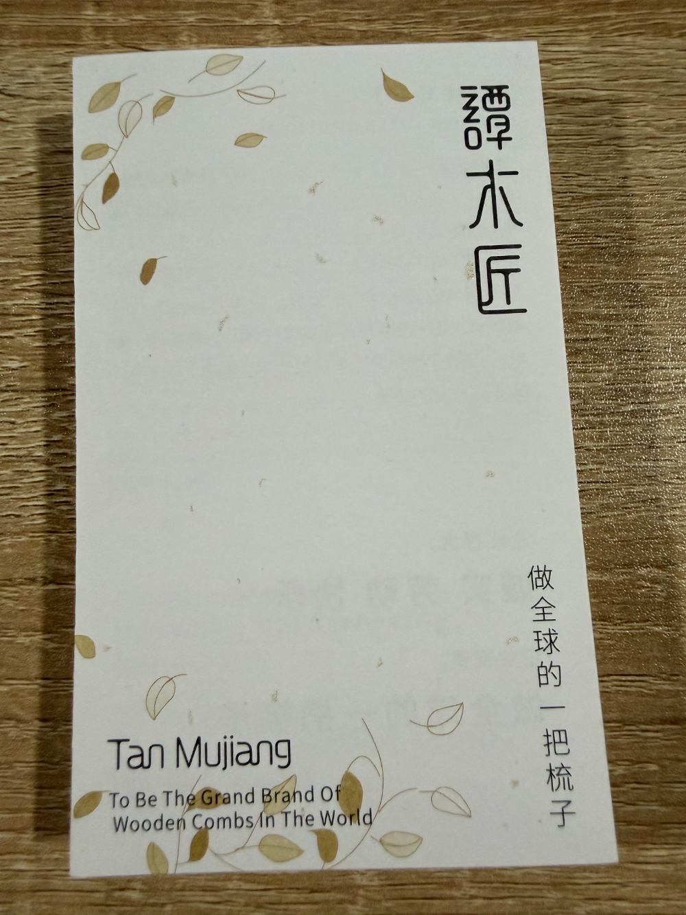微信图片_20260923145907_48_498.jpg