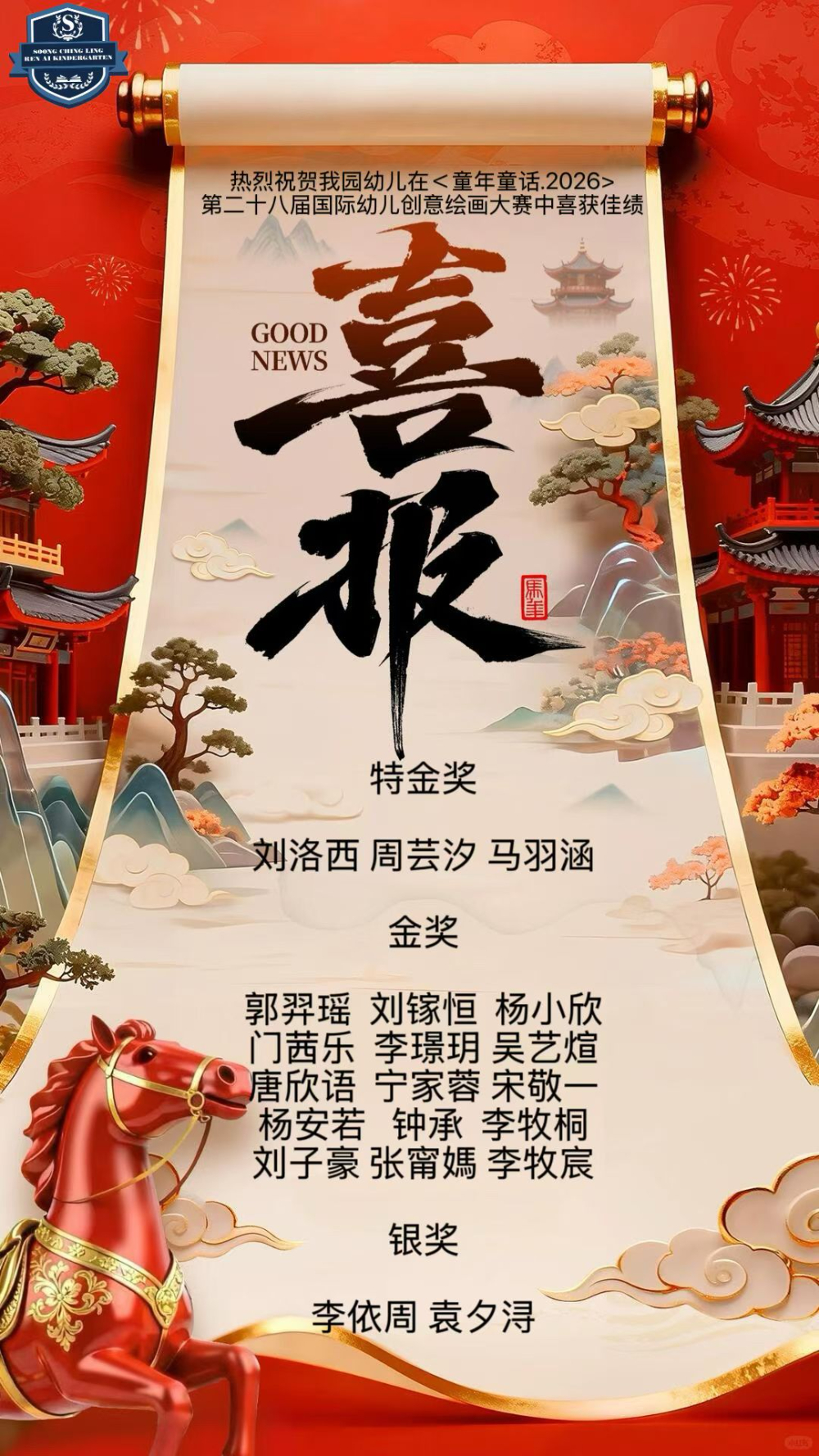325f1c5e2c8e6bbc02e4b01b46d288f0.jpg