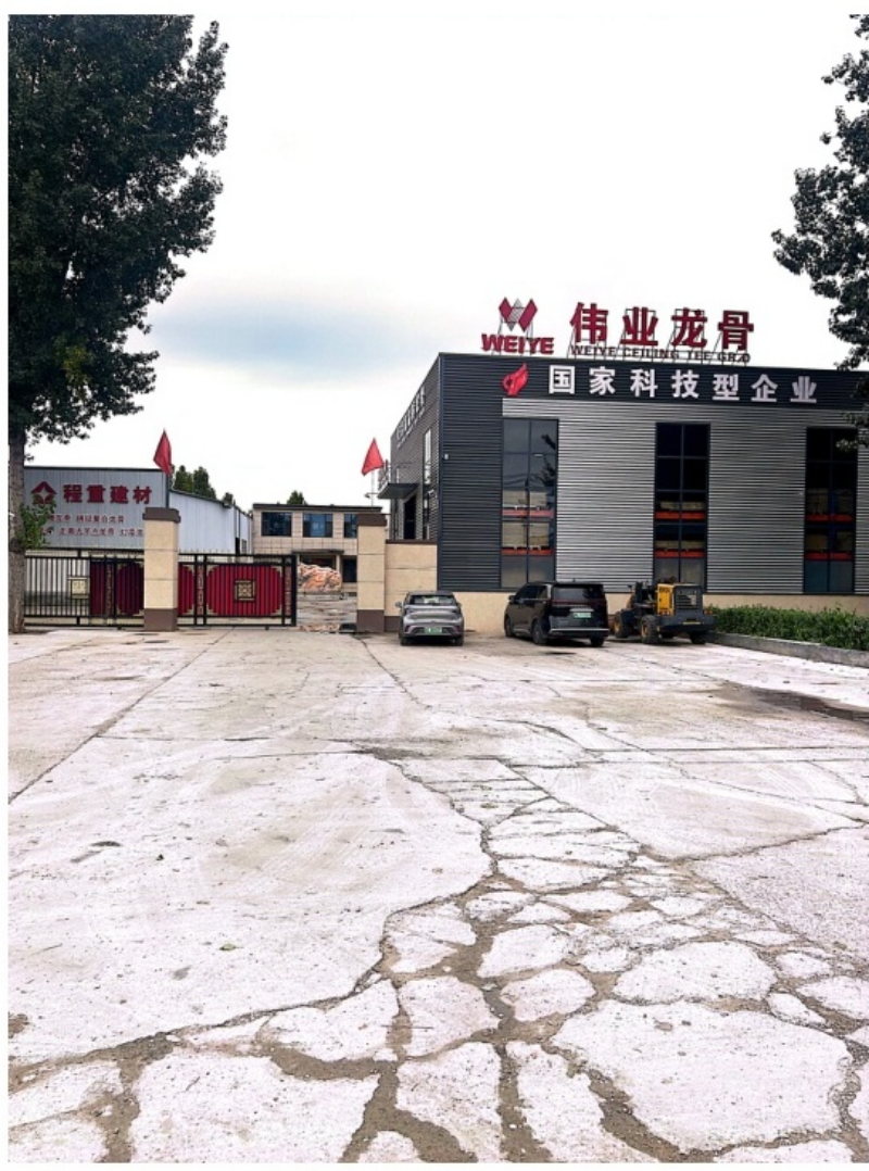 图片 1.png