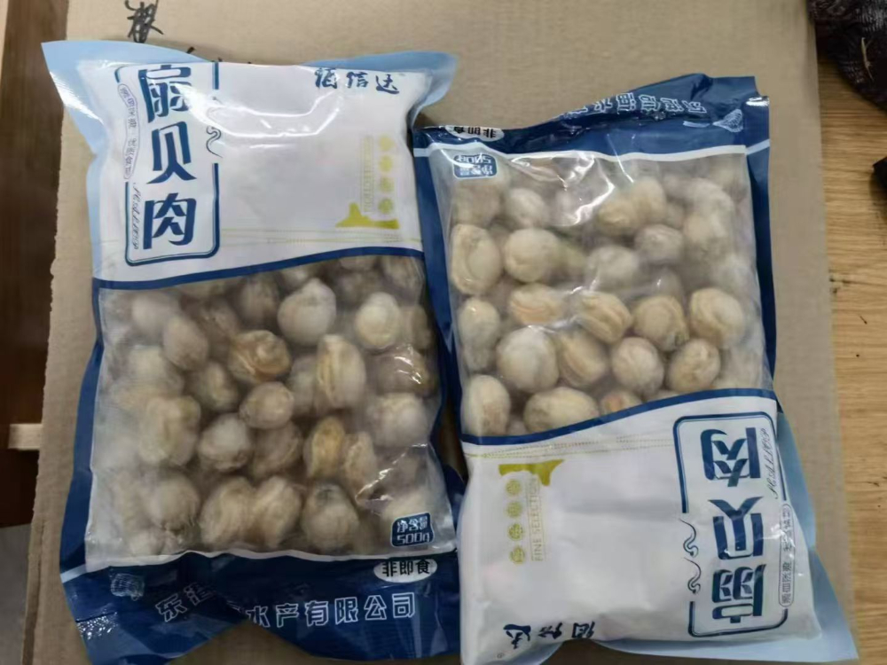 微信图片_20260906162128_34_5.jpg