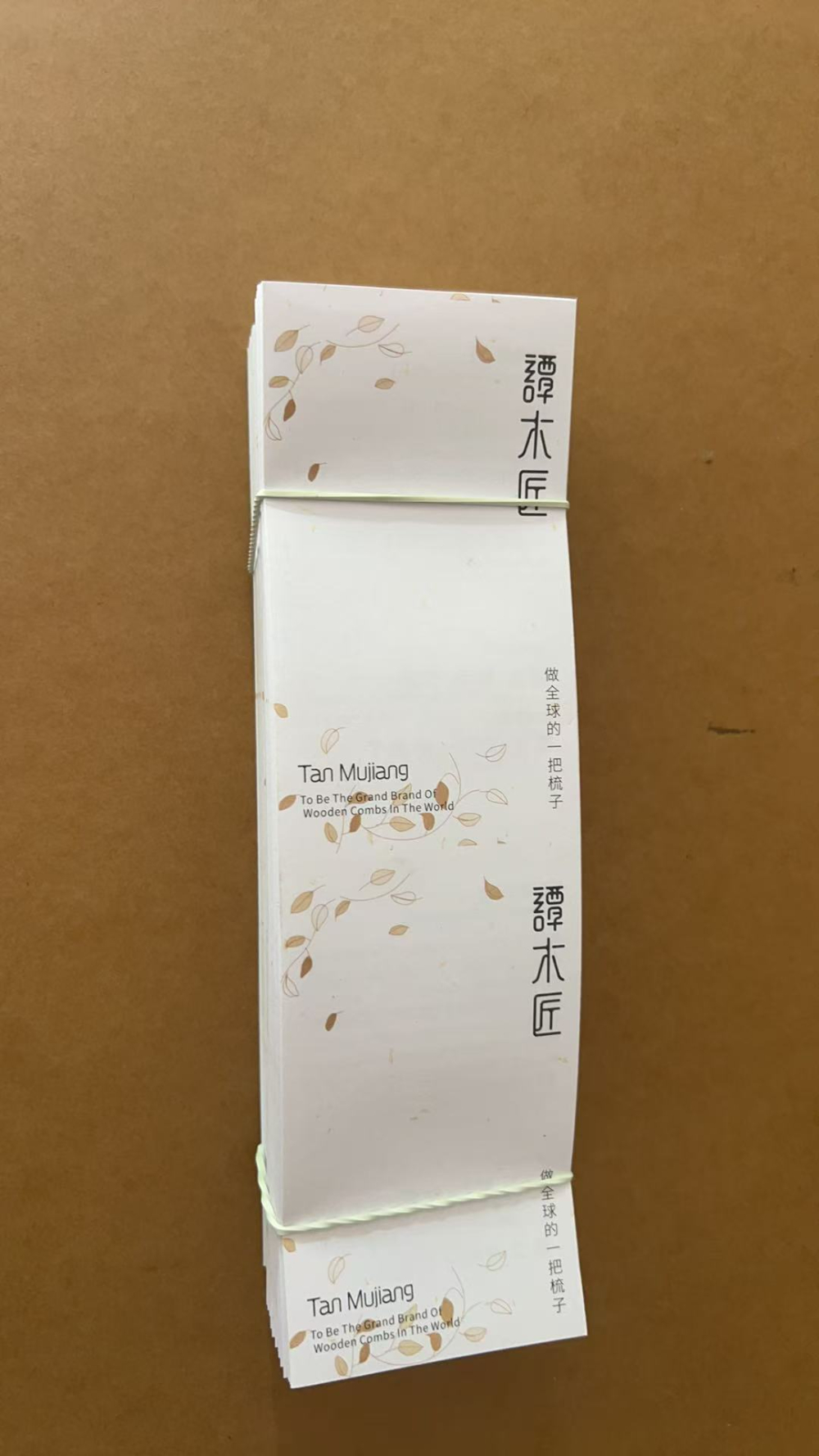 微信图片_20260924155341_98_498.jpg