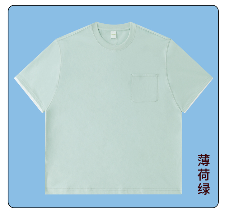 保定站短袖 - 一站式服务
