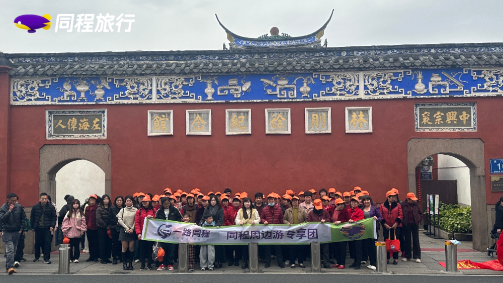 合照 (6).jpg