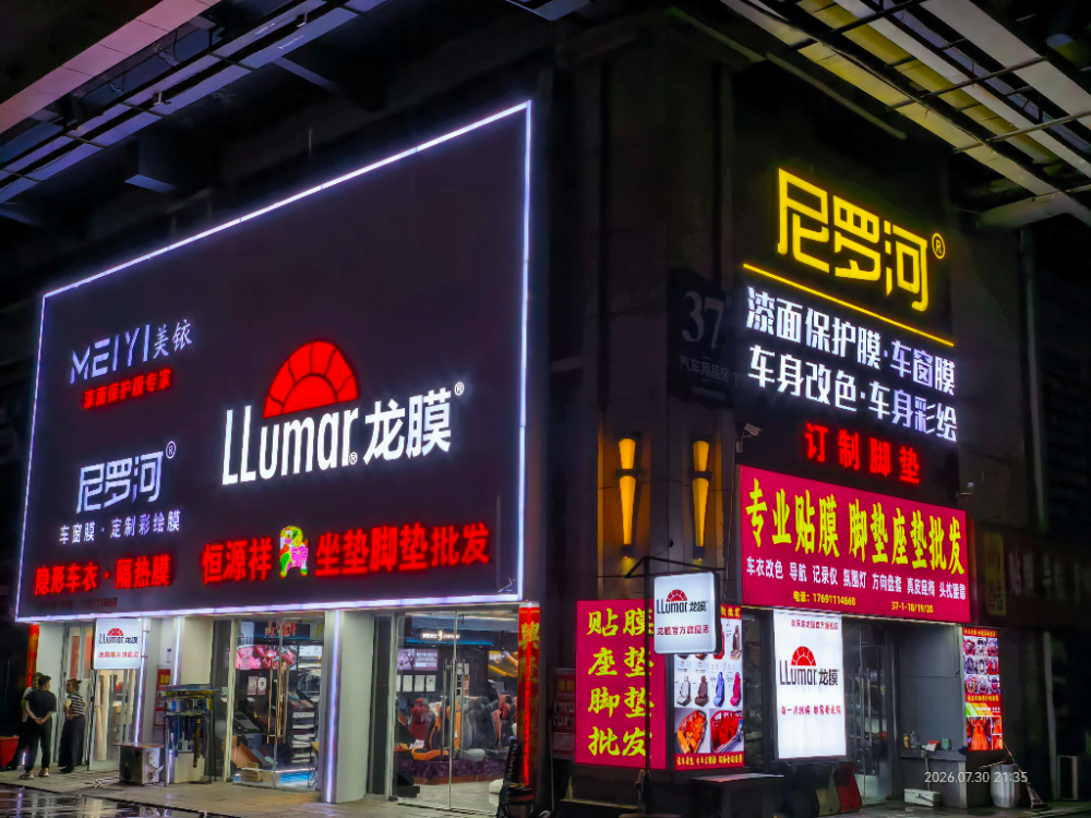 微信图片_20260909135633_30_582.jpg