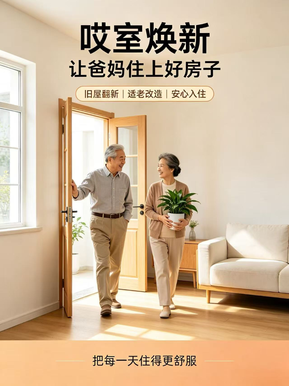 af766b2bab2fec0a91baf5637e007dc8.jpg