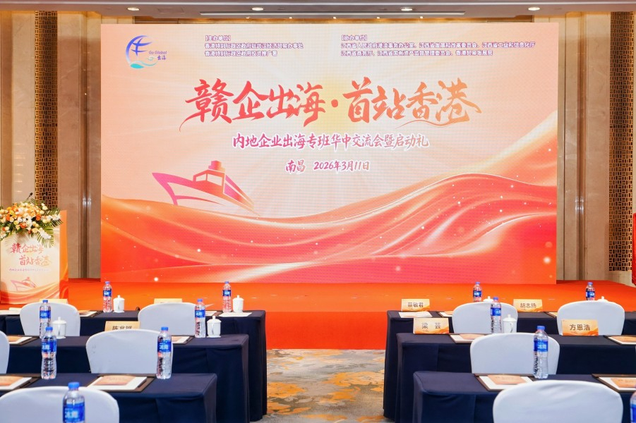 武汉会议会展策划执行团队，为何值得企业托付信赖？