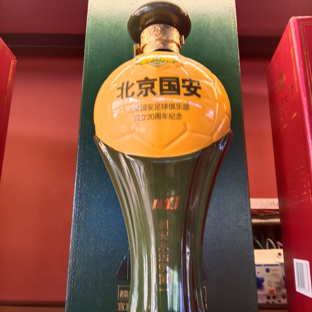 微信图片_20260911091704.jpg