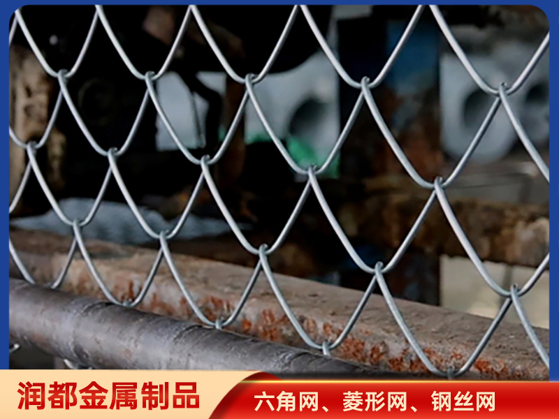 矿用菱形网.jpg