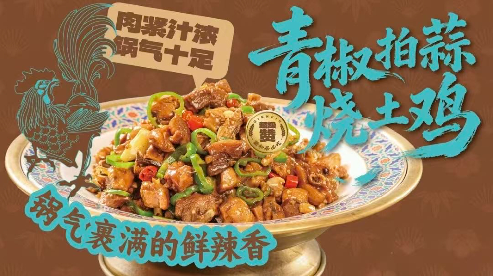 2026乌鲁木齐婚礼酒店选择指南：从场地到宴席的务实参考