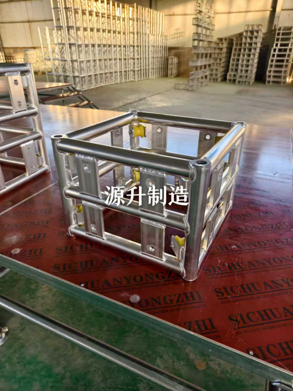 微信图片_2026-08-19_102737_850.jpg