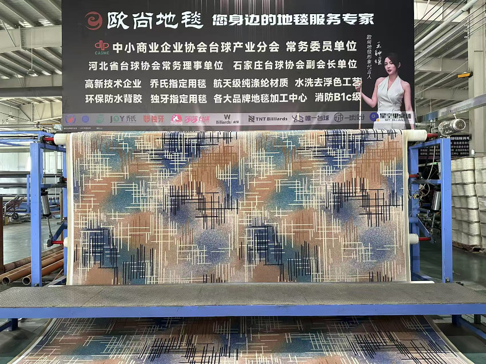 微信图片_20260908155944_28_352.jpg