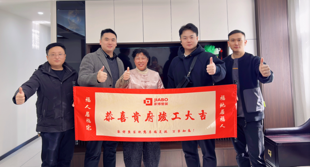 微信图片_20260625090541_369_11.png