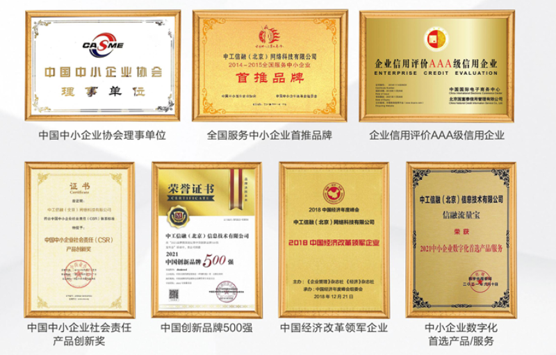 微信图片_20260910142308_145_49.png