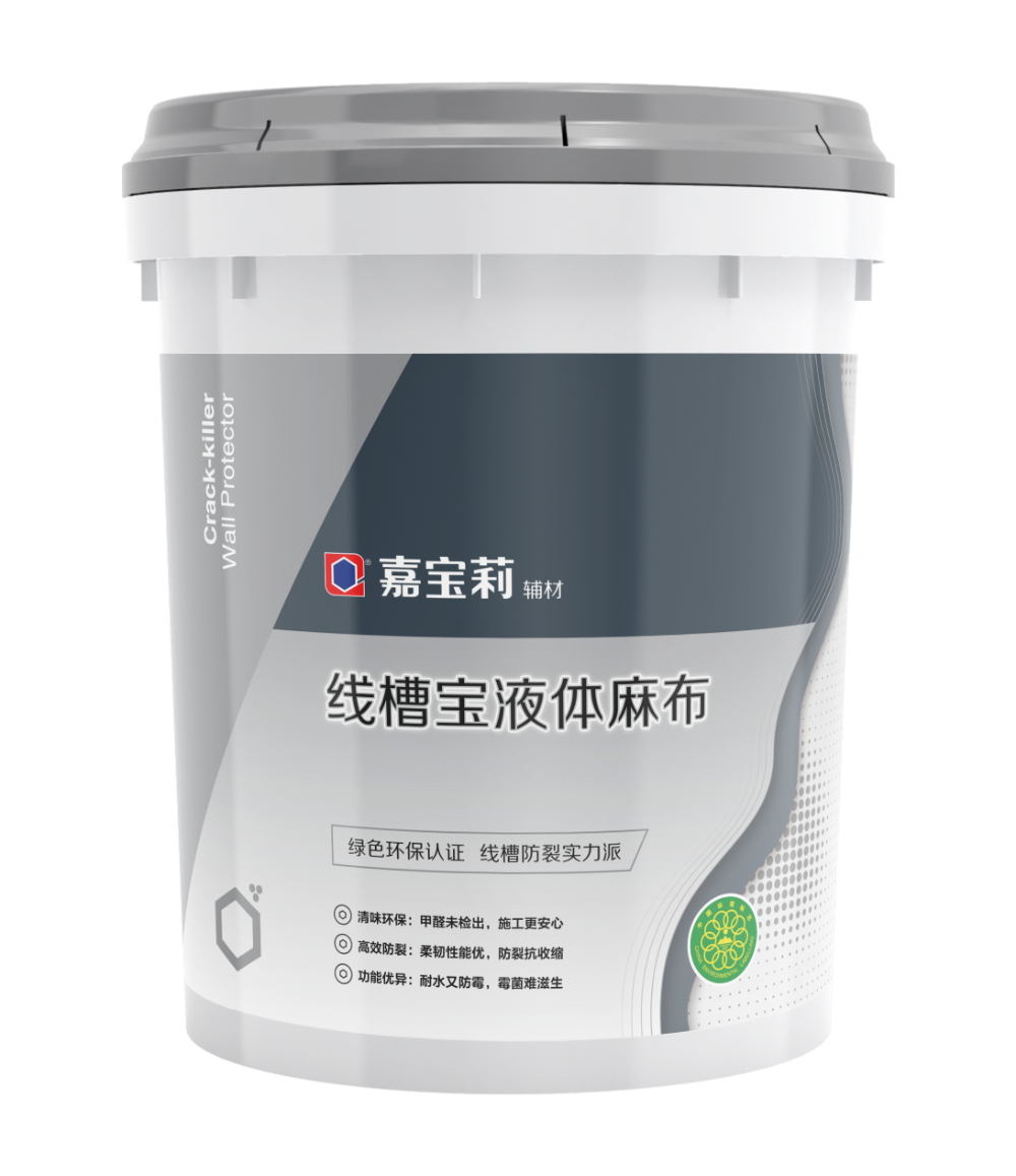微信图片_20260920142323_136_261.png