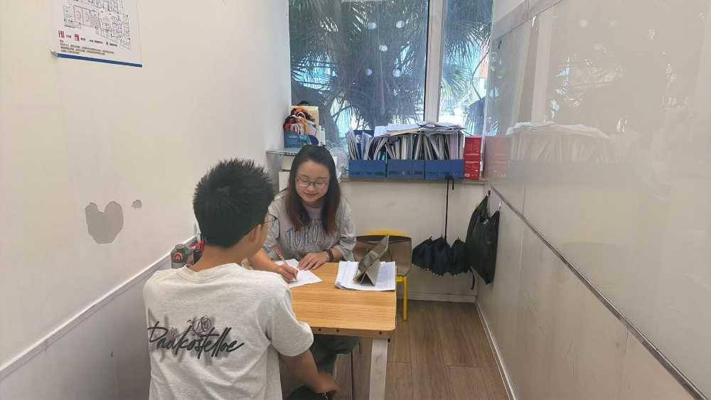 微信图片_2026-09-16_105531_868.jpg