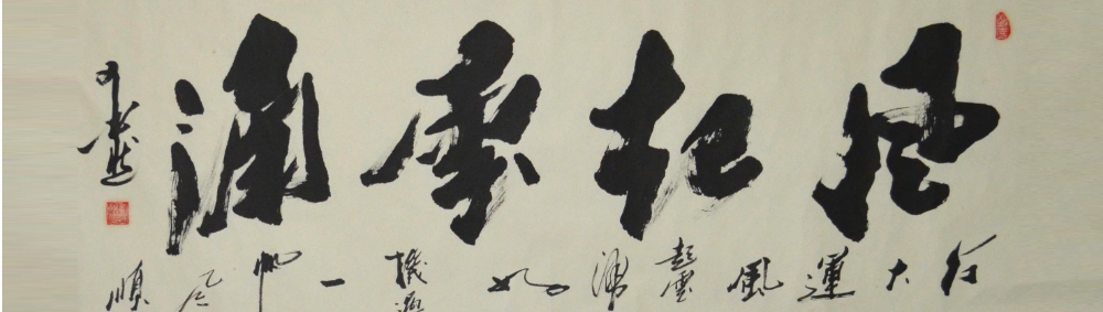 南京艺术课程美育机构团建新选择：在艺术馆里解锁团队成长