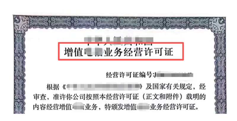 企业微信截图_17636062167778.png