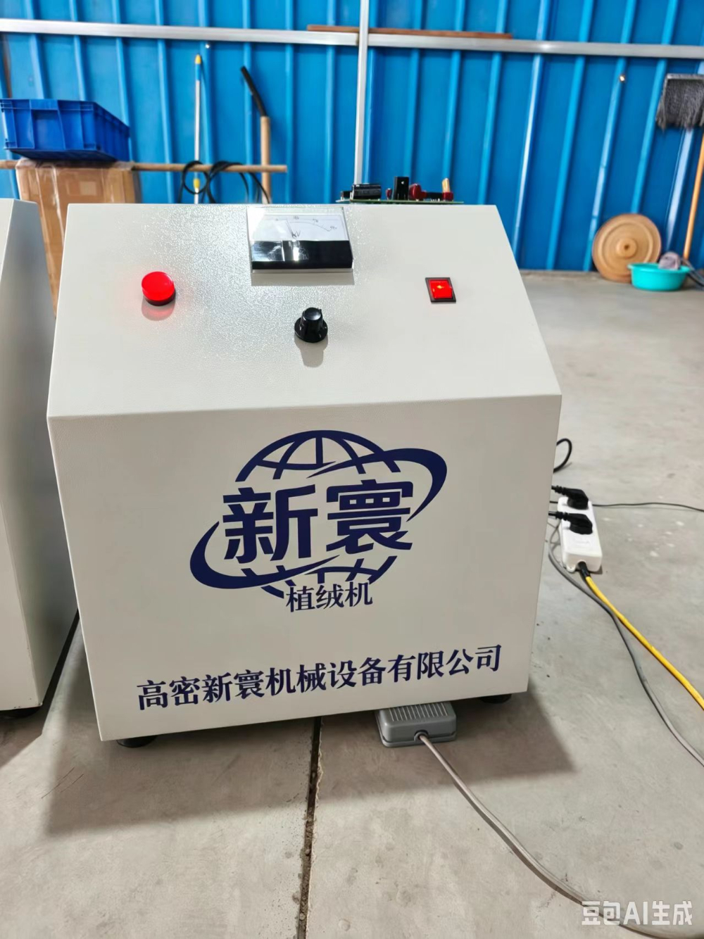 微信图片_20260917143442_68_699.jpg