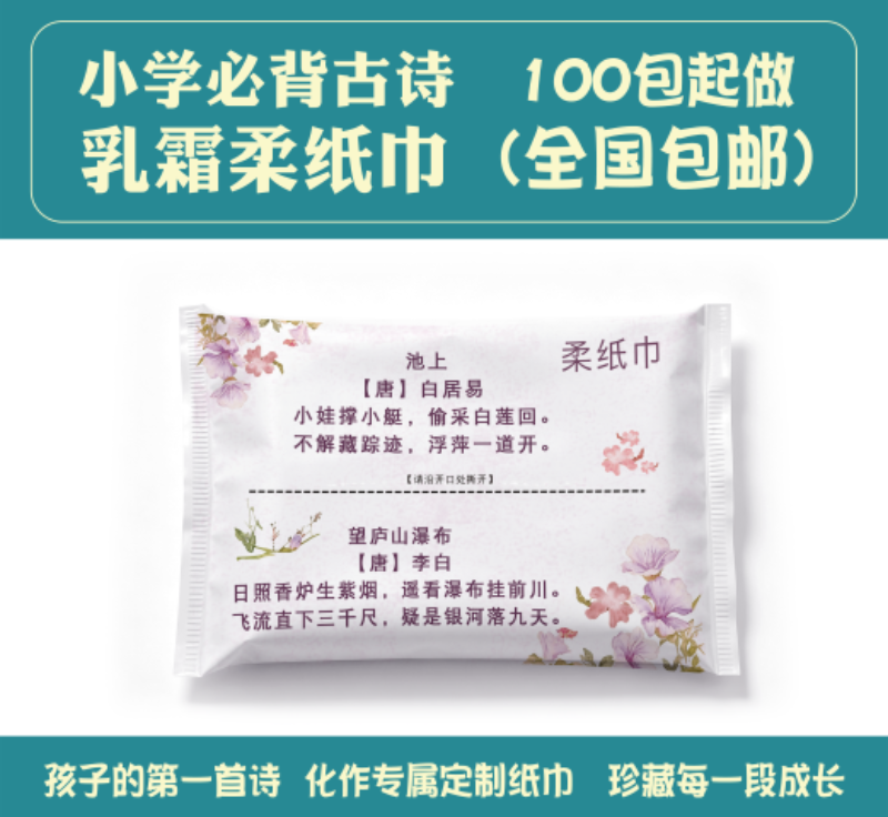 微信图片_20260930180017_195_13.png