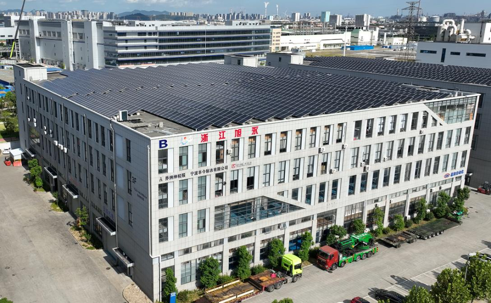 企业微信截图_20260922174016.jpg
