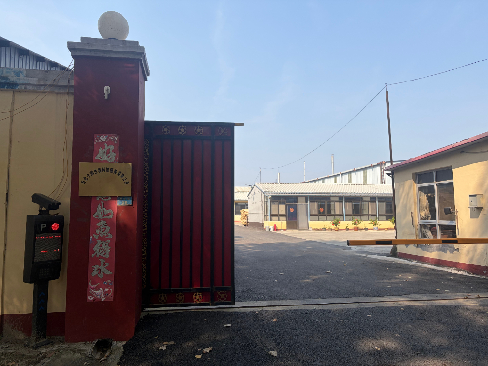 2026优选高吸水实验动物刨花垫料——科研动物房降本增效的底层保障